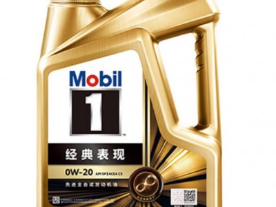 美孚（Mobil）美孚1号 金美孚 先进