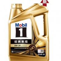 美孚（Mobil）美孚1号 金美孚 先进全合成汽机油 0W-20 SP 4L 新升级 汽车保养