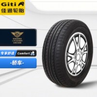 佳通(Giti)轮胎 205/55R16 94V GitiComfort 221v1 适配大众宝来