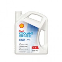 壳牌（Shell）长效冷却防冻液水箱宝 四季通用 -45℃ 4L 养车保养