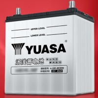汤浅(Yuasa)汽车电瓶少维护蓄电池55B24L(S)-MF 12V 以旧换新上门安装