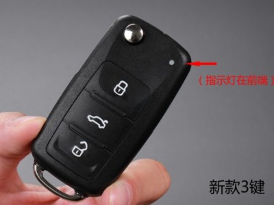 314°适用大众帕萨特宝来POLO朗逸途