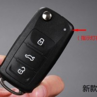 314°适用大众帕萨特宝来POLO朗逸途观速腾斯柯达晶锐明锐昊锐汽车遥控器折叠钥匙替换外壳 大众新款车型3键（指示灯在前端） 加礼包