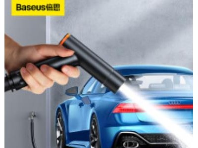 倍思（Baseus）洗车水枪 强高压水枪