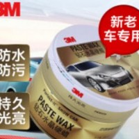 3M车蜡钻石水晶硬蜡PN39528保护车漆打蜡上光含海绵280克